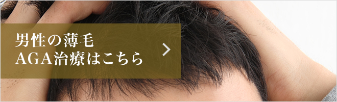 mensaga